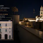 Palazzo Boccapianola Apartamento Bari